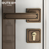 Gute brass door lock new Chinese household split lock bedroom interior pure copper door lock handle lock home