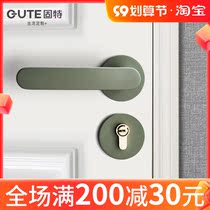 Goode door lock indoor bedroom door lock home mute lock solid wood door split handle lock bathroom handle