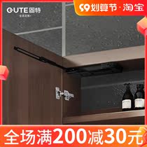 Goode buffer door closer clothes cabinet automatic door opener free handle hidden door closer press rebounder
