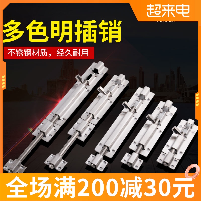 Goodt stainless steel cut out door insertion insurance door clockwood door door door door door insertion