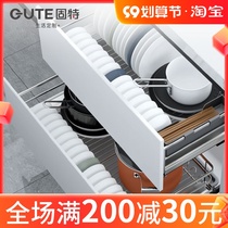 Gute stainless steel pull basket kitchen cabinet double drawer cupboard cupboard kitchen cabinet storage dishes and baskets