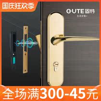 Gute split lock bedroom interior wooden door magnetic mute door lock modern simple PVD gold toilet door handle