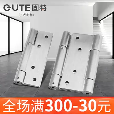 Gute 4 inch stainless steel single bullet double Bullet hinge inside and outside two-way automatic closed door 5 inch double door hinge hinge