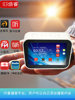 Network Radio Function Smart Android 24 New Model Wifi Speaker Touch Screen Speaker Portable Radio Station