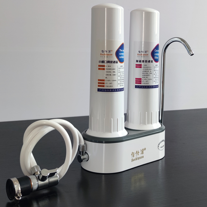 Burshiyuan 002X Type Desktop Home Kitchen Water Purifier Ceramic Carbonated Water Purifier Two-stage Water Purifier Filter