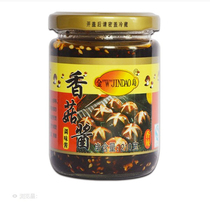 Jindao brand mushroom sauce 200g vegetarian sauce mushroom sauce noodle dressing sauce flavor sauce original spicy