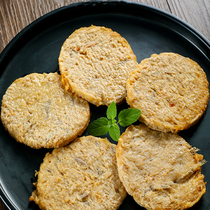 Hongchang food vegetarian love vegetarian artificial meat health burdock row 200g hamburger plant vegan meat cold fried