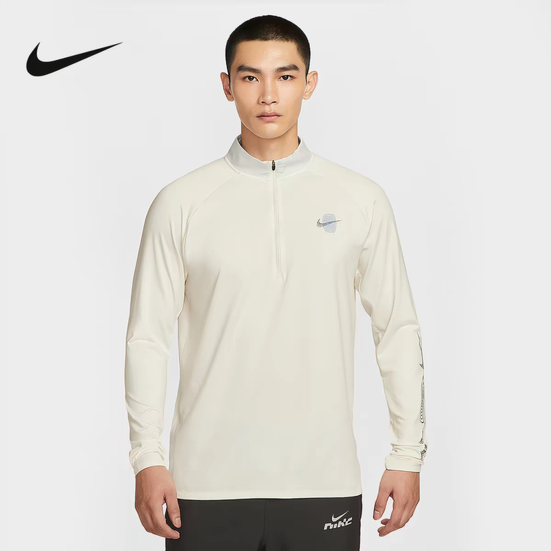 Nike Dri-Fit Sun Protection Quick-Drying Breathable Lightweight Half-Zip Pullover Running Long-Sleeve Im9357/Im7429