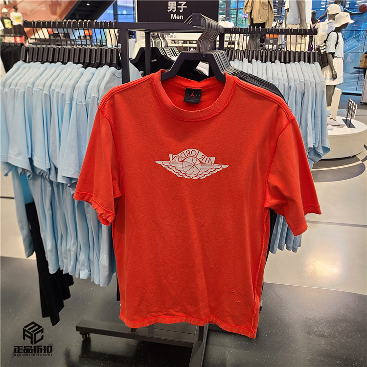 Air Jordan Reverse Design Washed Distressed Vintage Loose Short-Sleeve T-Shirt Ib3131-485-673