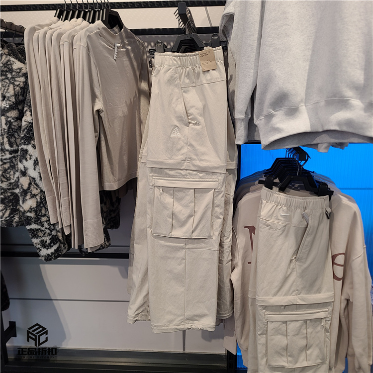 Nike Acg Logo Women's Outdoor Functional Two-In-One Windproof and Water-Repellent Sports Casual Pants Fb7884