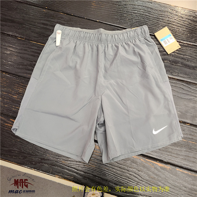 Nike Dri-Fit Challenger Men's Running Training Yoga Quick-Drying Shorts Dv9345-084