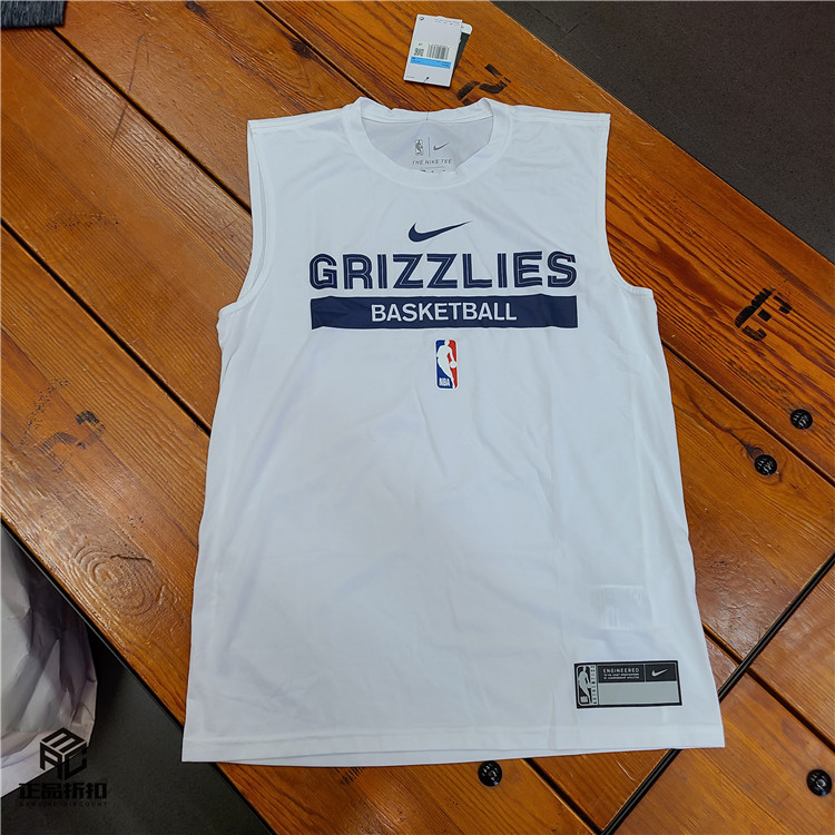 Nike Dri-Fit Memphis Grizzlies Men's Quick-Drying Breathable Basketball Vest Fn5207-419-100