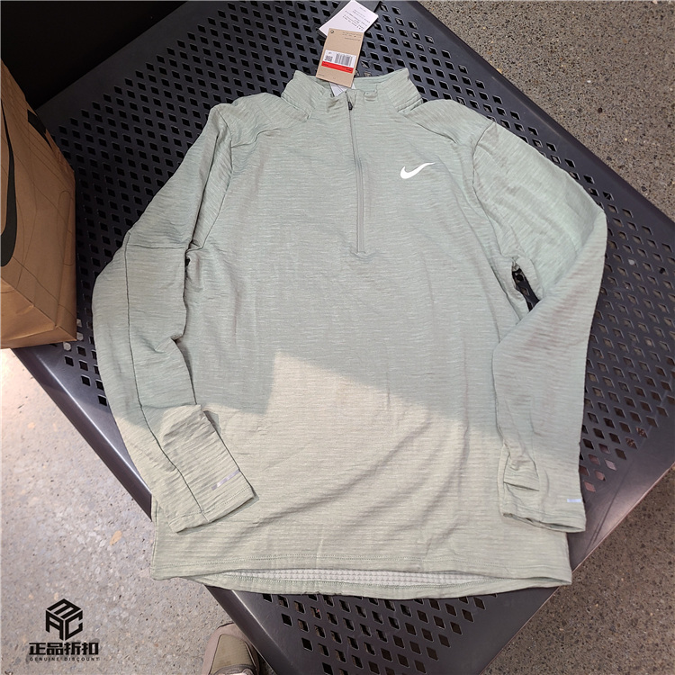Nike Therma-Fit Rpl Men's Autumn and Winter Warm Quick-Drying Running Long Sleeve Fz1160-370