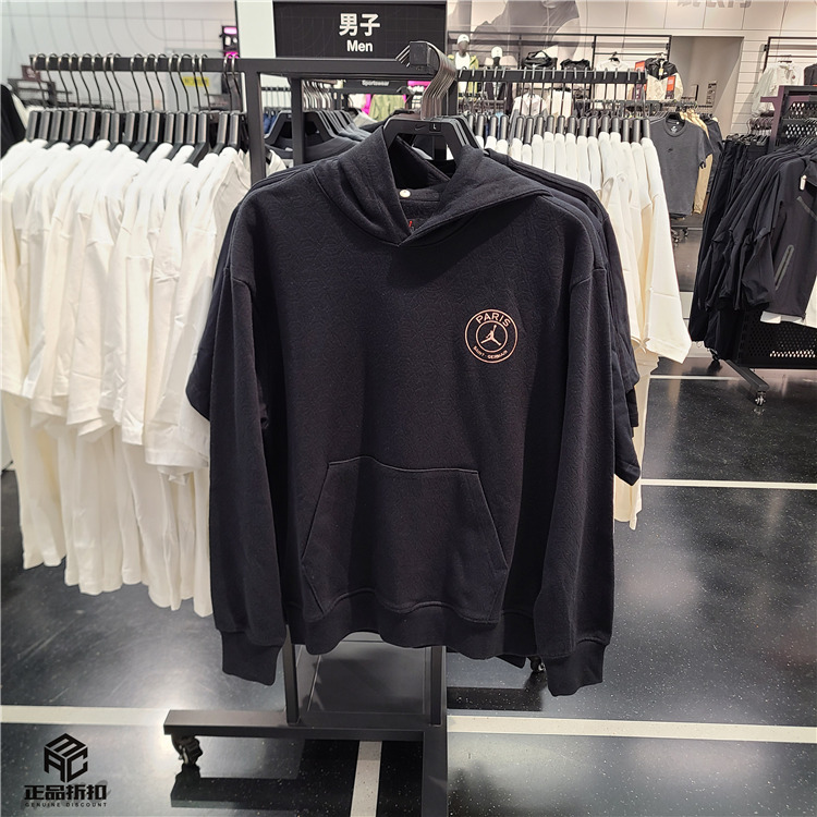 Psg X Air Jordan Stmt Paris Saint-Germain Men's Fleece-Lined Warm Hoodie Fv7731-045 Psg X Air Jordan Stmt Paris Saint-Germain Men's Fleece-Lined Warm Hoodie Fv7731-045