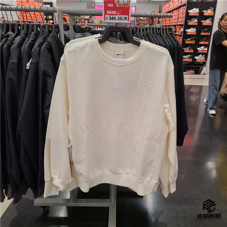 Nike Spring and Autumn Style Small Hook Embroidery Quick-Drying Breathable Loose Round Neck Knitted Pullover Sweatshirt Dq5821