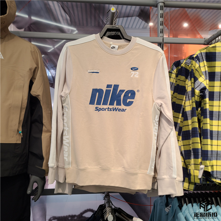 Nike Nsw Club Spring and Autumn Men's Embroidered French Terry Crew Neck Knit Sweatshirt Hq4949-126