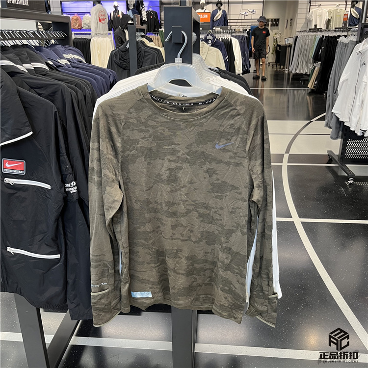 Nike Thrma-Fit/Adv High-End Warm, Quick-Drying and Breathable Running Long-Sleeved Shirt Fb8539-222-010