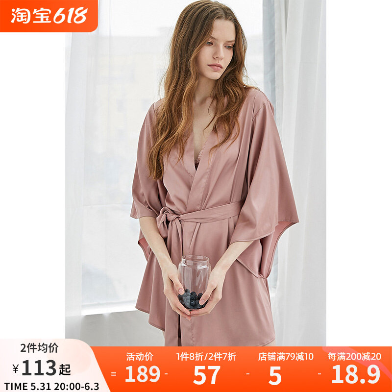 Venus blessings Faith sexy sleepwear woman morning gown silk quality lace bathrobe elegant pyjamas dress traveller's home dress