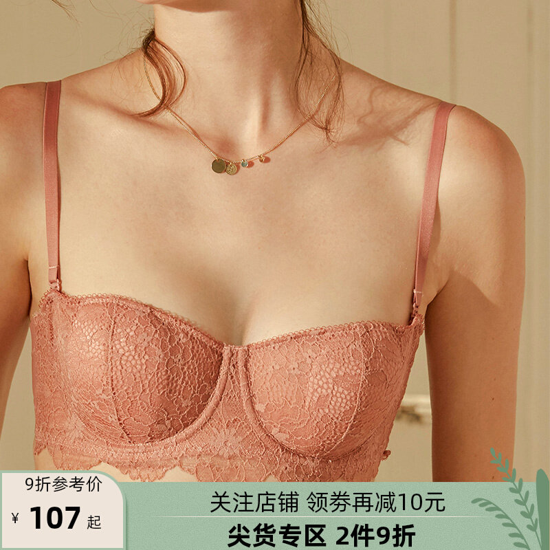 Venus blessing big chest show small ultra thin lingerie women thin small breast gather bra lace half cup bandeau bra