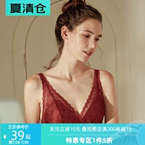 Venus blessing red French underwear female rimless thin section small chest lace bra beauty back halter neck bra autumn