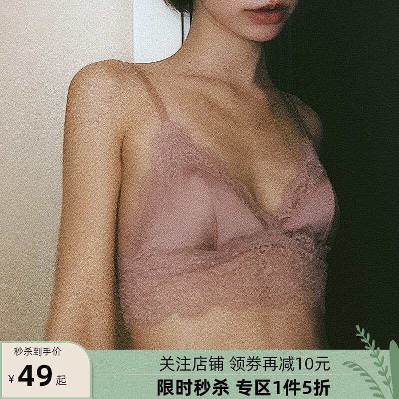 Venus blessing French sexy lace lingerie set women's underwire thin style traceless small chest triangle cup bra