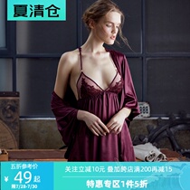 Venus blessing custom wine red sexy pajamas French silk satin stitching Lace mesh beauty back suspender night dress