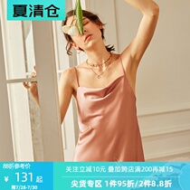 Venus blessing sexy red night dress spring and Autumn home pajamas Female fine suspender skirt sleeveless halter night dress