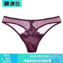 Zone 3 98 yuan original custom Burgundy wine red lace embroidery mesh T pants temptation hip briefs
