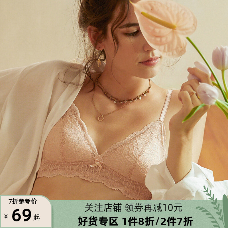 Venus blessing lace lingerie women's no underwire thin small breast on the French triangle cup bra girl bra