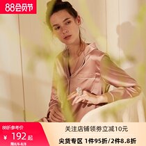 Venus blessing spring and autumn thin casual home service suit women can wear long-sleeved loose pajamas two-piece suit