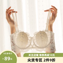 Venus blessing strapless beauty back underwear womens thin section big chest show small milk summer lace bra cover
