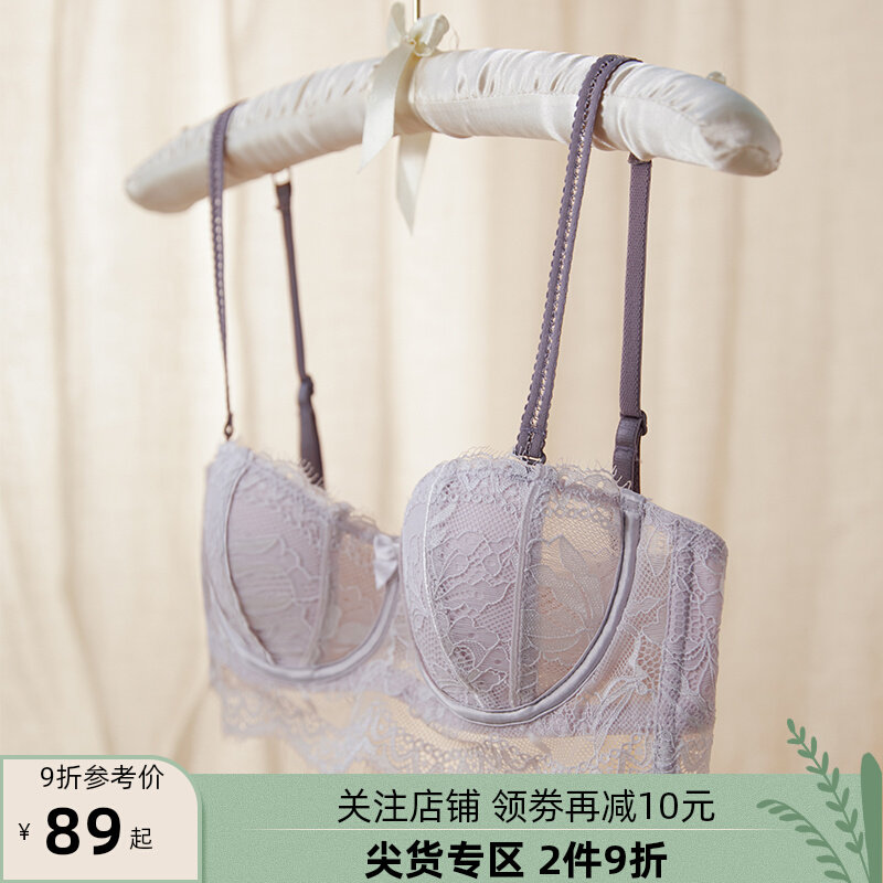 Venus blessing lingerie women summer thin large breast small anti-saging side breast strapless bandeau bra