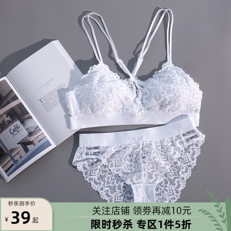 Venus blessing lingerie women summer thin sexy lace beauty back lingerie triangle cup underwire-free French bra