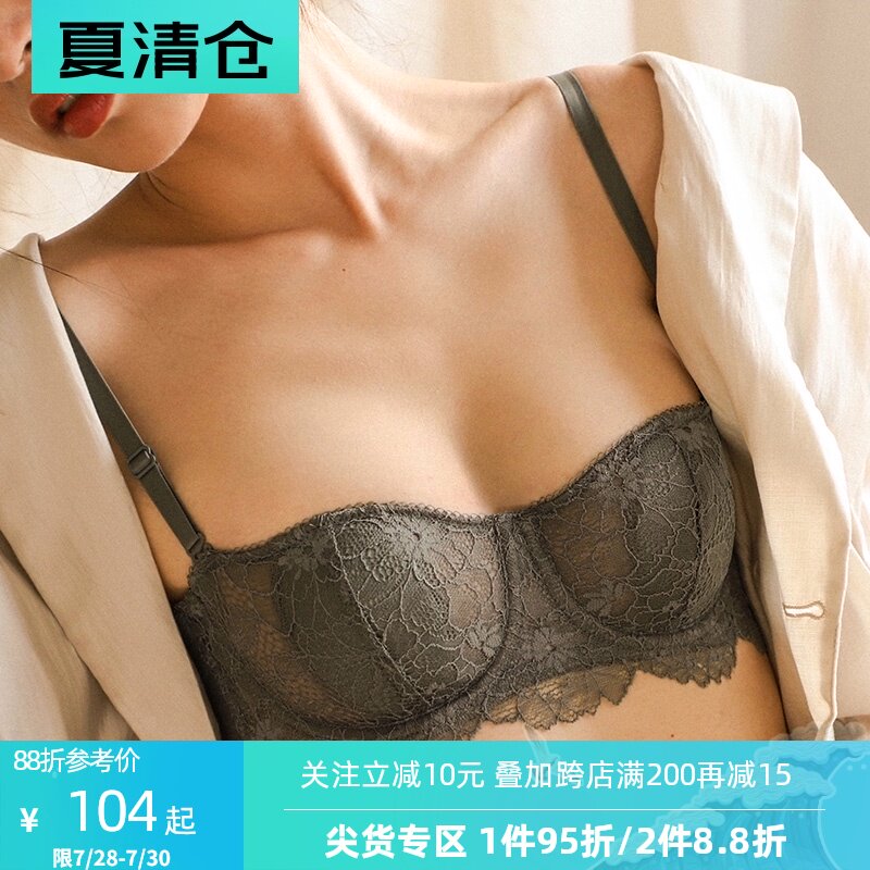 Venus blessing sexy half cup bra bandeau lace strapless big chest show small underwear chest gather sub-milk