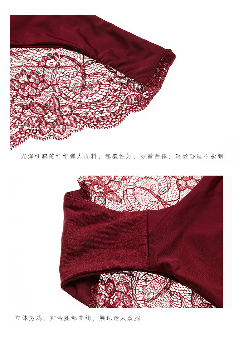 Slip jeunesse B9010T en La fibre de bambou - Ref 642048 Image 17