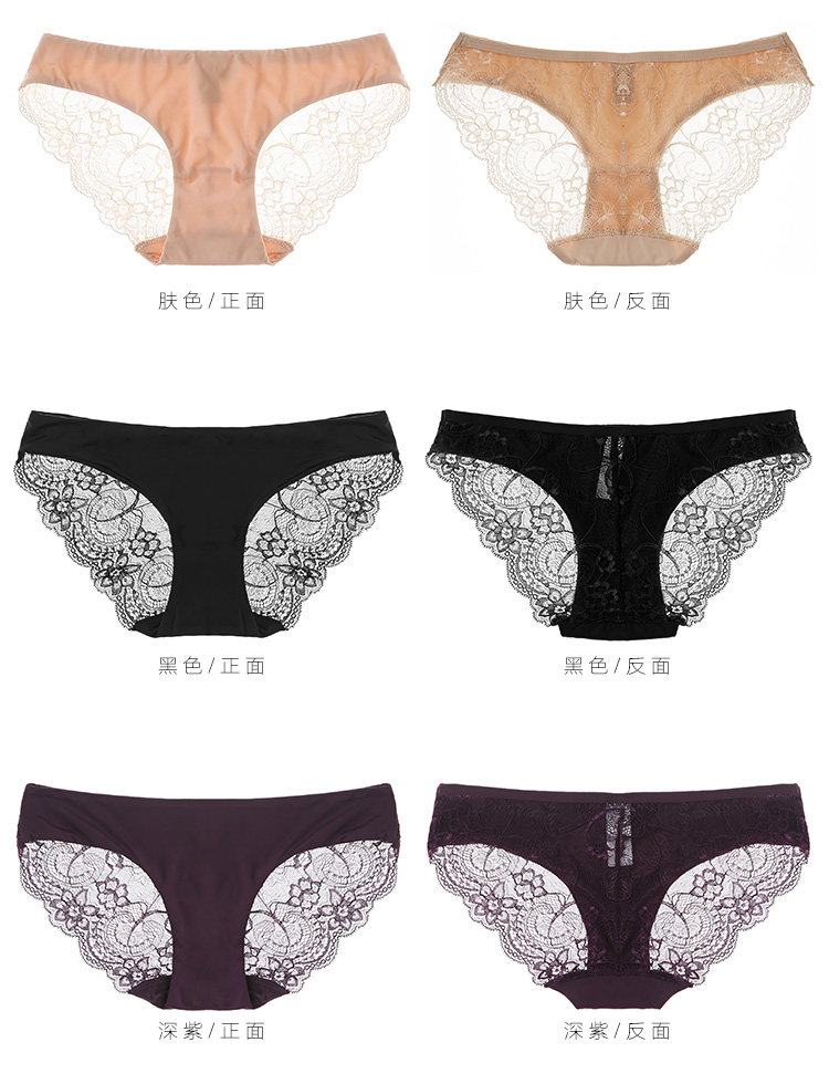 Slip jeunesse B9010T en La fibre de bambou - Ref 642048 Image 18