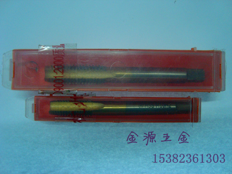 Titanium plated wire tap for Hangjiang machine titanium tap tap stainless steel wire tap M3-M4-M5-M6-M8