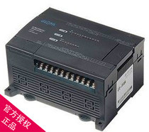 () Korea LS power PLC K120S series K7M series 14~60 points LG programmable controller
