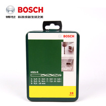 Imported BOSCH BOSCH 19 HSSR high speed steel twist drill bit metal drill bit round handle drill bit