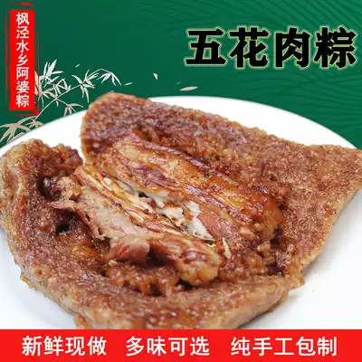 Fengjing Grandma double egg yolk meat dumplings Egg yolk meat handmade combination Fresh meat bulk breakfast Grandma dumplings Fengjing dumplings