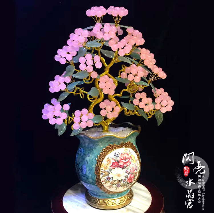 Natural Pink Chalcedony Fortune Tree for Home Entrance, Wine Cabinet, Money Tree, Golden Branches and Jade Leaves Crystal Tree, Gift Decoration
