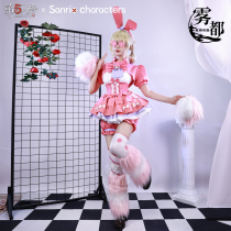 The fifth personality of Fog City cos suit Sanrio linkage Red Lady cheerleader cosplay two-dimensional costume female