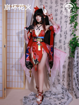 雾都崩坏星穹铁道cos服假面愚者花火cosplay游戏二次元动漫套装女