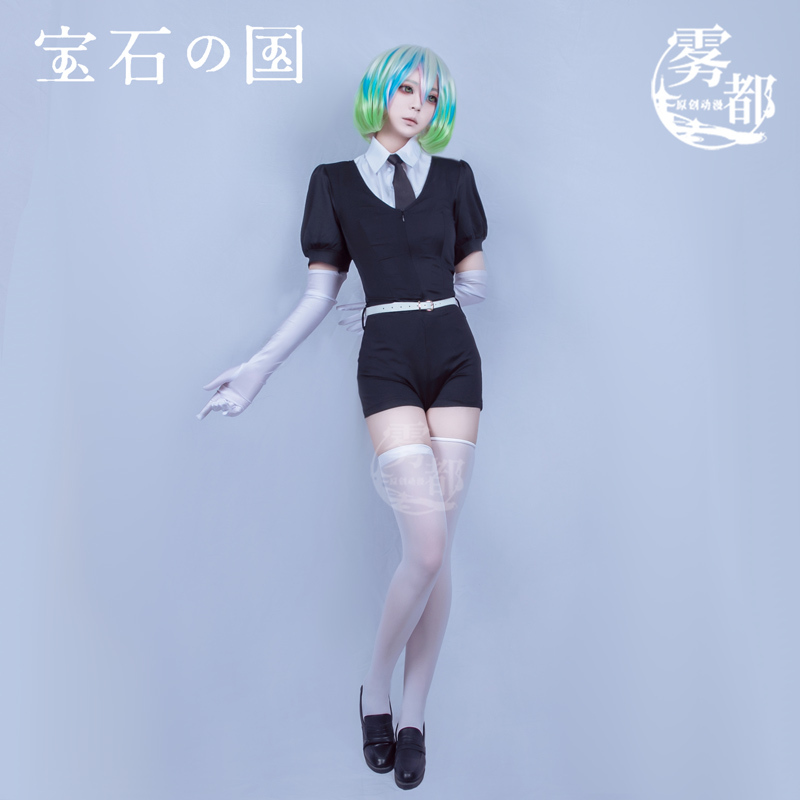 Foggy City Anime Gemstone Country Jumpsuit Cosplay Phosphophyllite Diamond Antarctic Stone Chensha Loli Costume Set