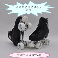 23 красные хлопковые коньки Ice Shoes, Roller Ice Shoes, двойные туфли для катания на коньках, четыре узора для взрослых красных хлопковых роликов