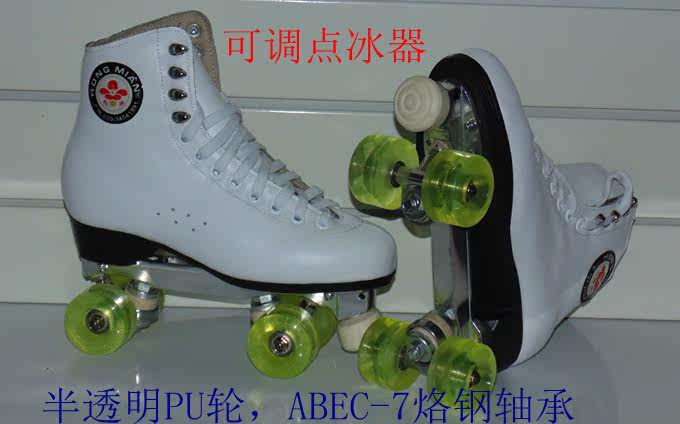 Patins à roulettes - Ref 2584460 Image 7