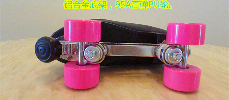 Patins à roulettes - Ref 2584398 Image 9