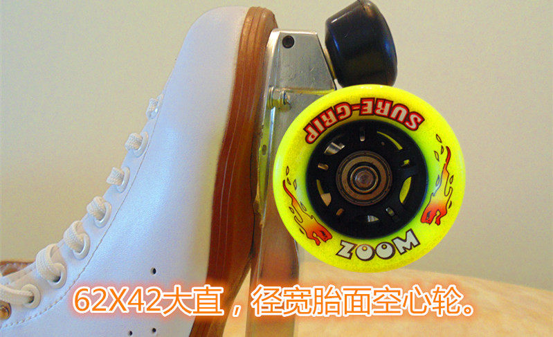 Patins à roulettes - Ref 2584398 Image 8