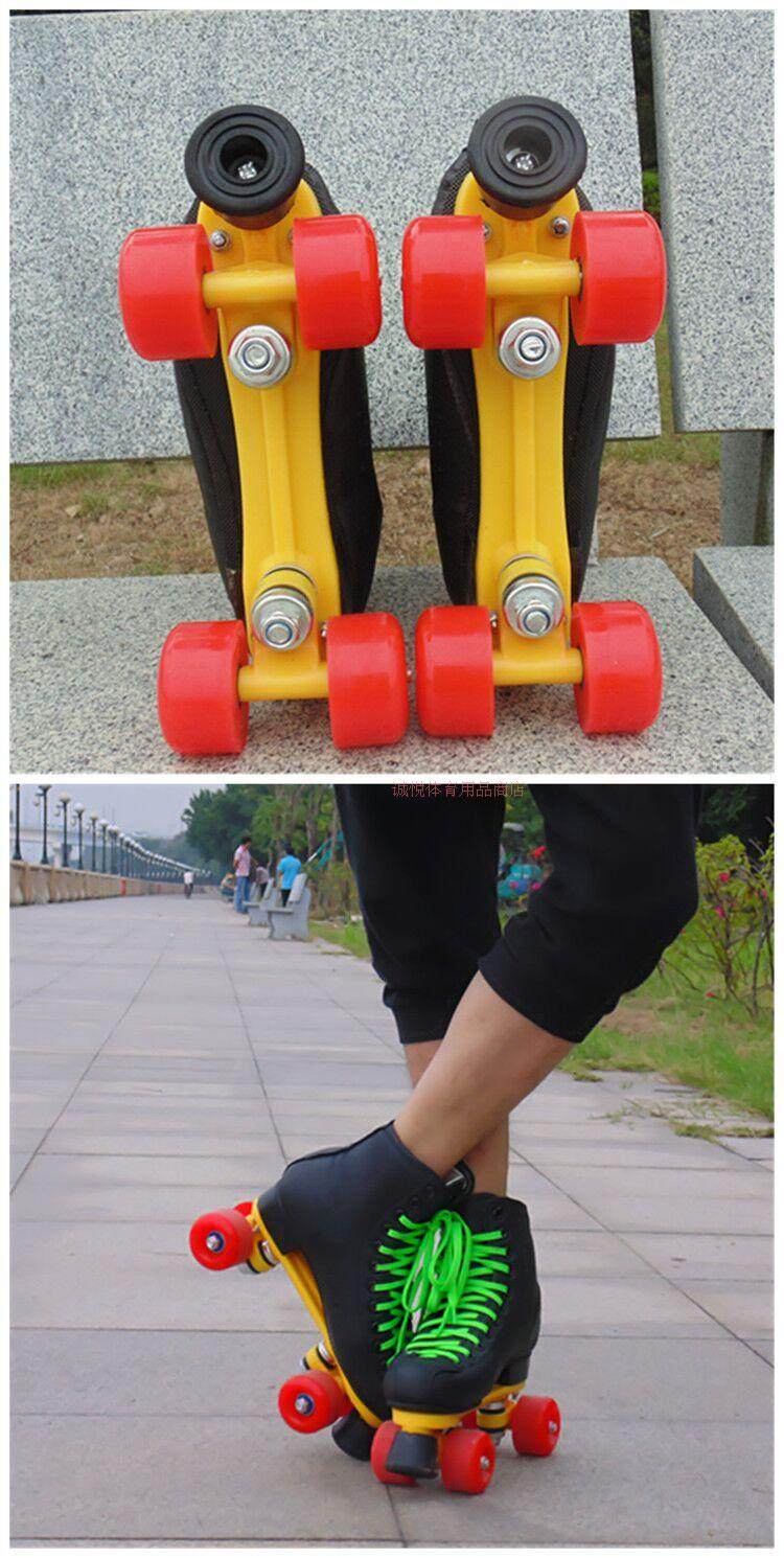 Patins à roulettes - Ref 2584397 Image 14