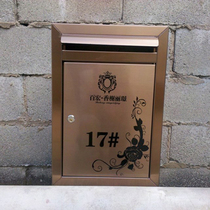 Villa stainless steel letter box customized outdoor rain-proof with lock community mail box wall letter newspaper mailbox